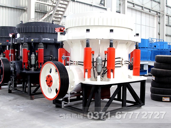 多缸液壓圓錐破碎機(jī)特殊的性能優(yōu)勢(shì)，保證物超所值