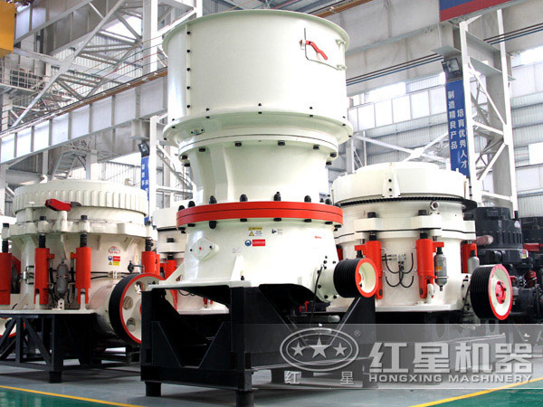 中碎粉碎機(jī)圓錐破碎機(jī)，粉碎硬料