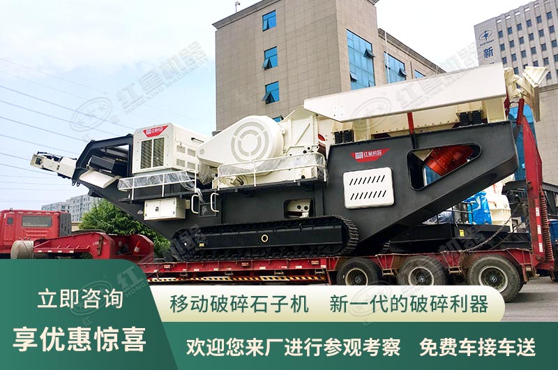 咨詢即享優(yōu)惠，歡迎您來廠參觀考察