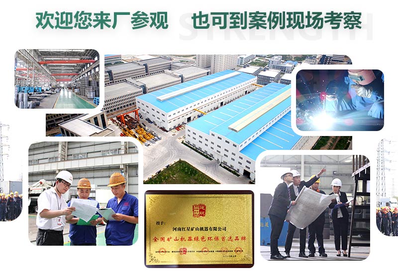 廠家直銷，歡迎您的到來