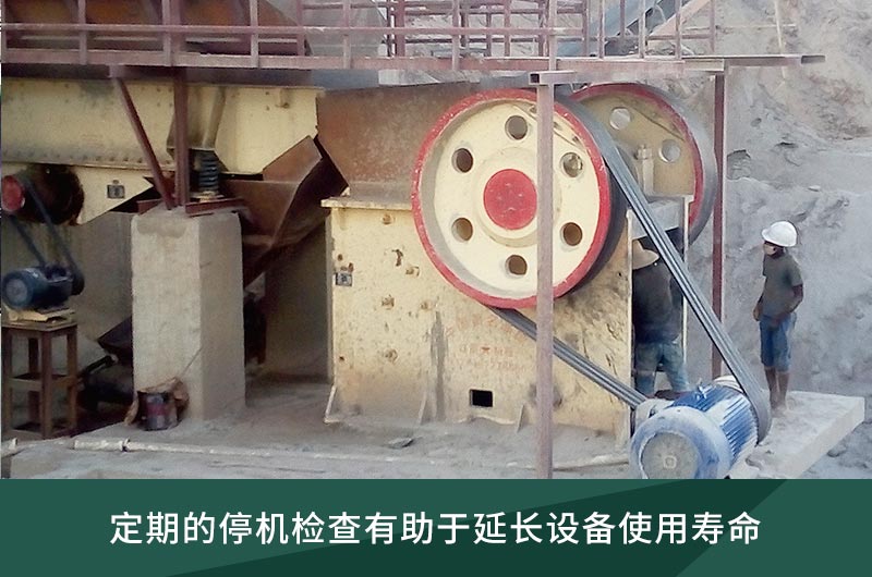 維護(hù)簡單，操作方便
