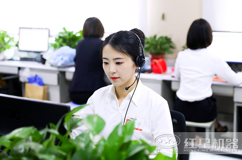 在線客服，等候您的咨詢(xún)