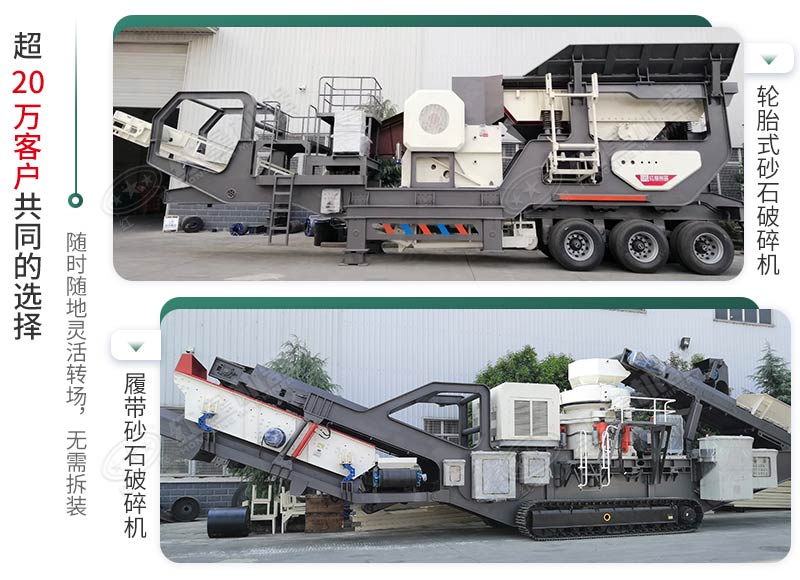 時(shí)產(chǎn)500噸建筑垃圾制砂機(jī)有哪些配置？需投資多少錢(qián)？