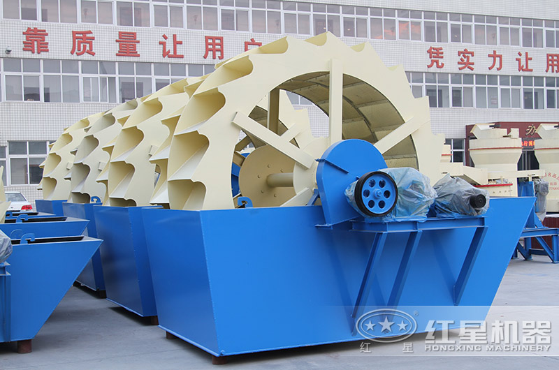 輪斗式洗砂機款型多樣，單輪、雙輪、三輪這都有