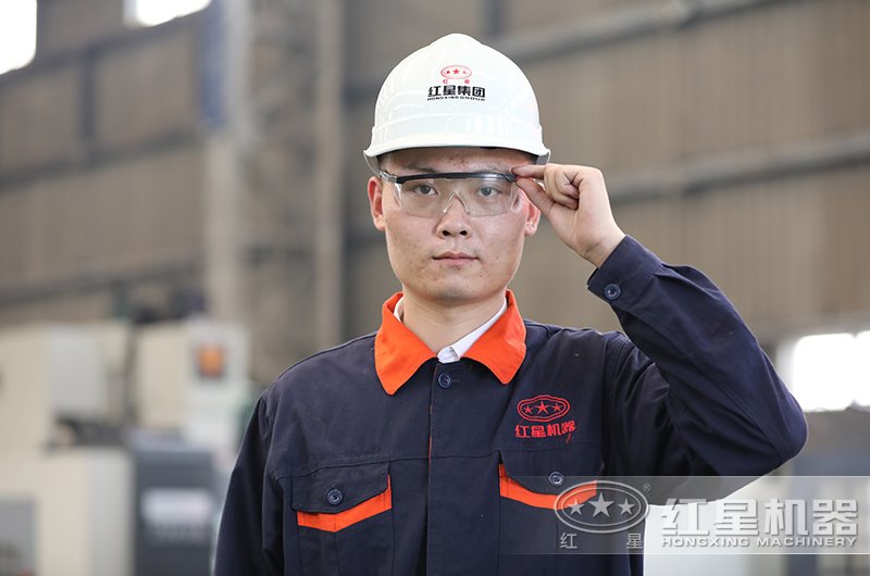 對(duì)每一道工序都認(rèn)真負(fù)責(zé)，質(zhì)量化發(fā)展是紅星一直以來(lái)的使命