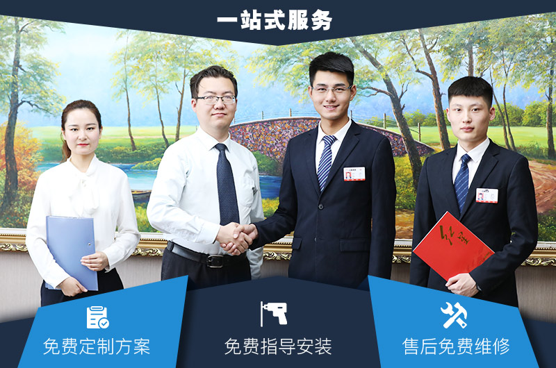 紅星一站式服務(wù)，提供碎石機(jī)價(jià)格
