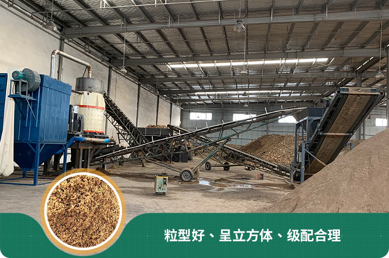 小型石頭制砂機(jī)可選款型多，多少錢(qián)一臺(tái)？