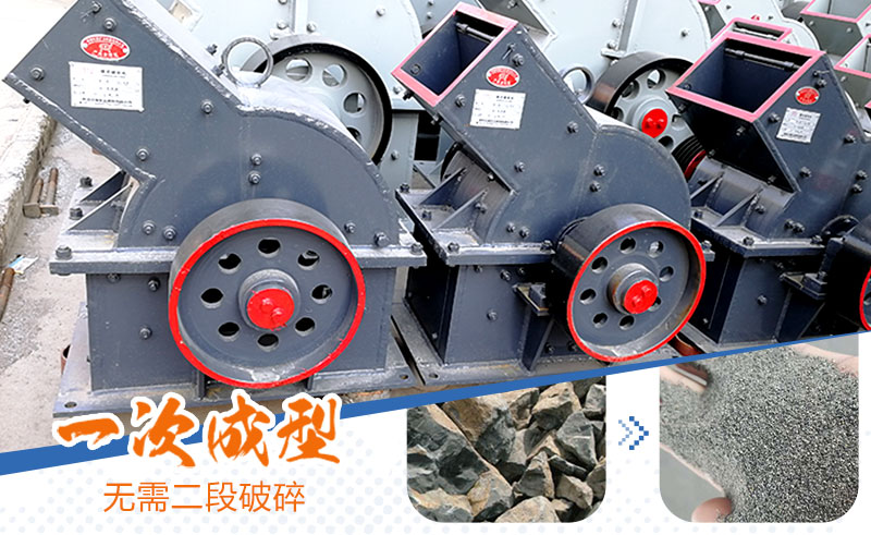 產(chǎn)量30噸錘式打砂機(jī)多少錢一臺(tái)，處理量由什么決定？