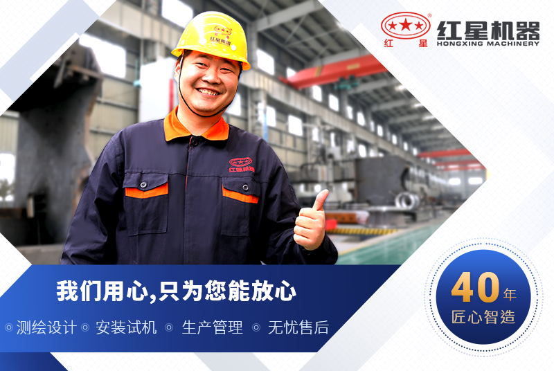 選紅星機(jī)器1315破碎機(jī)價(jià)格公道，品質(zhì)好