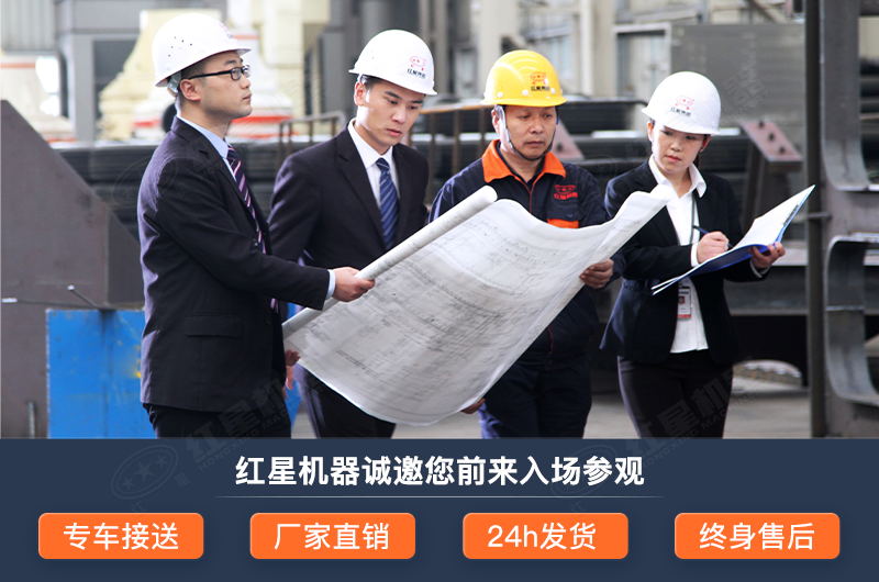 干式棒磨式制砂機(jī)廠(chǎng)家