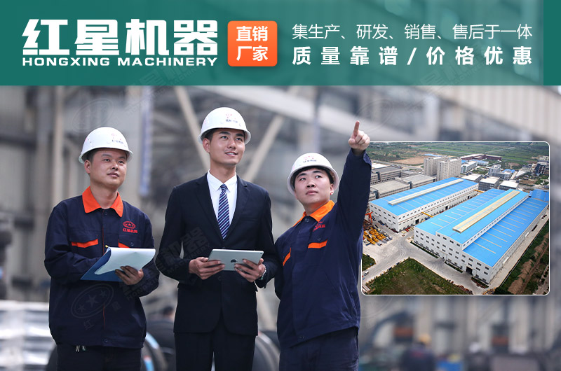 石頭碎沙機(jī)廠家選紅星機(jī)器，價(jià)格更優(yōu)惠