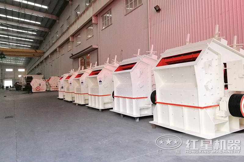 紅星機(jī)器1315破碎機(jī)技術(shù)成熟，可定制